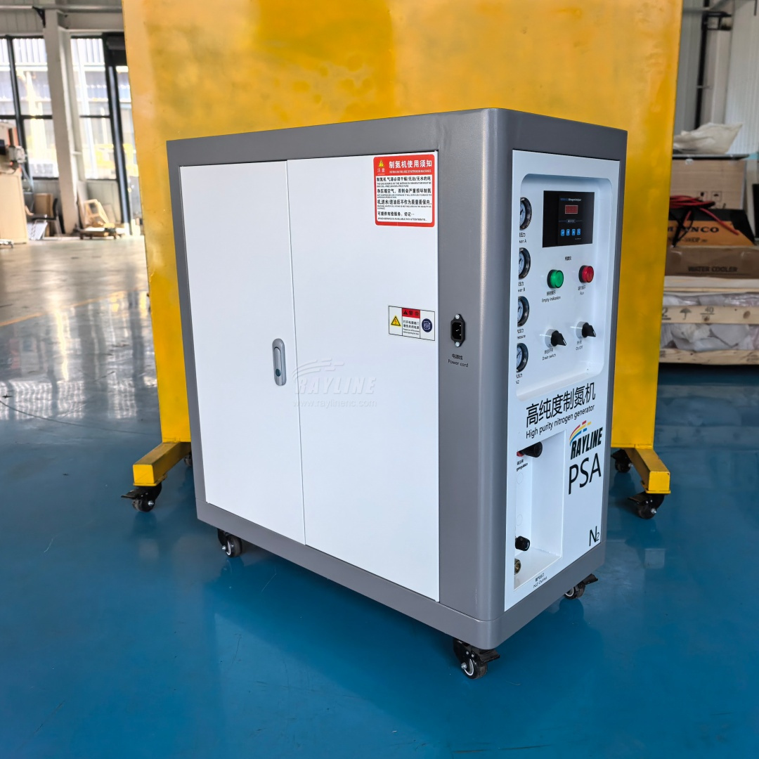 Industrial Laser Packaging - مولد نيتروجين صناعي، آلة إنتاج النيتروجين