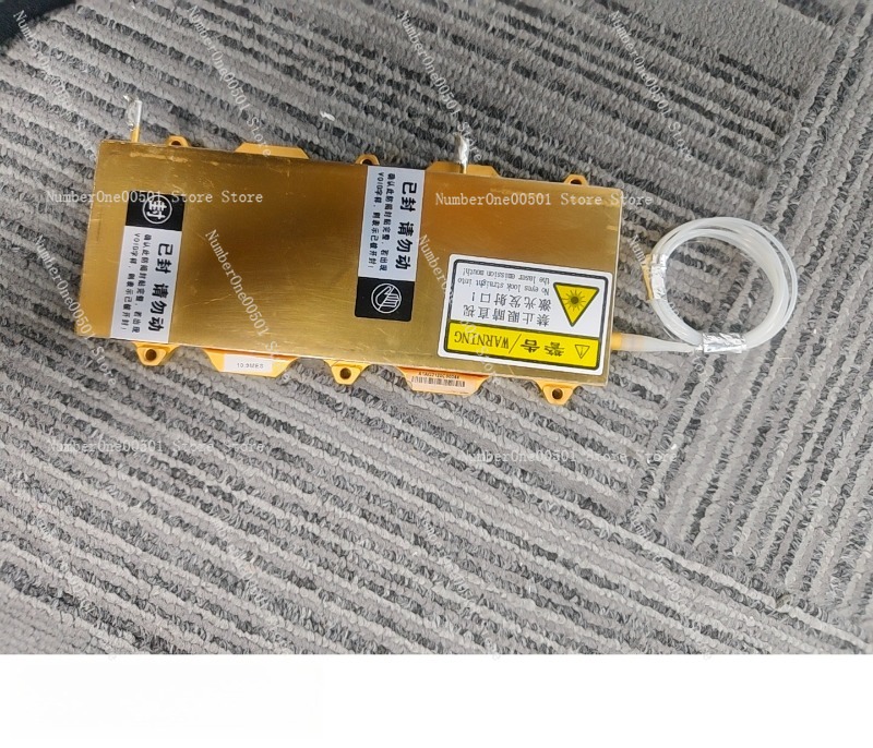 Industrial Laser Diode - نظام ليزر ديود عالي الطاقة بقدرة