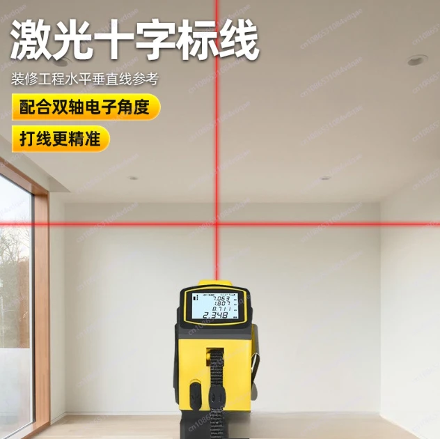 Industrial Laser Tape Measure - أداة قياس بطارية الليثيوم الصناعية، شريط