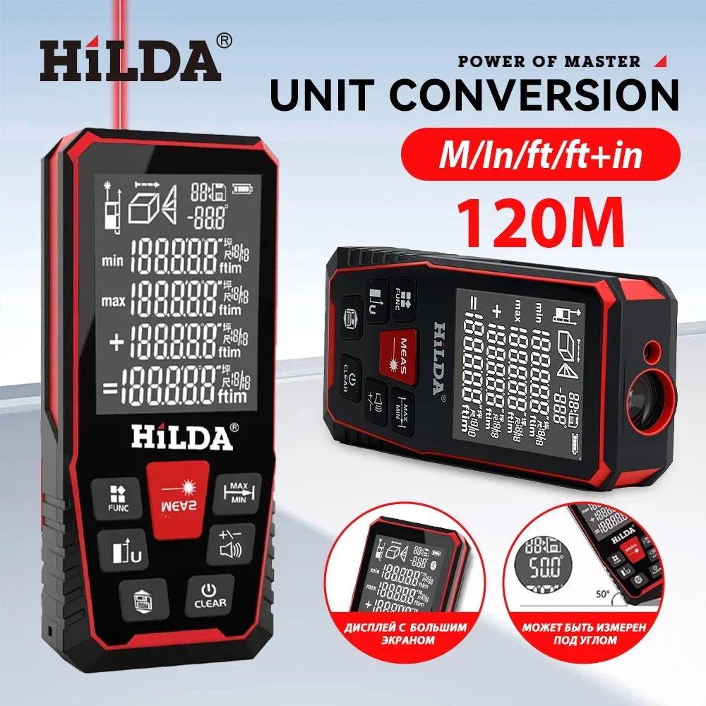 Industrial Laser Tape Measure - أداة اختبار مسطرة مسافات ليزر HILDA
