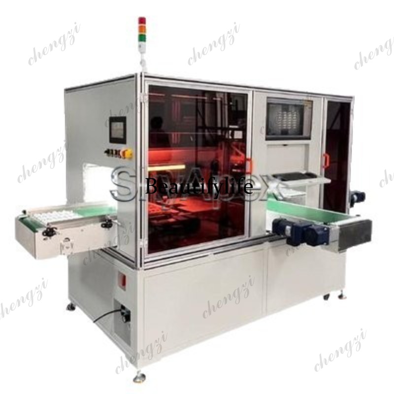 Industrial Laser Measuring Device - كاميرا صناعية 81، جهاز فحص وتحديد