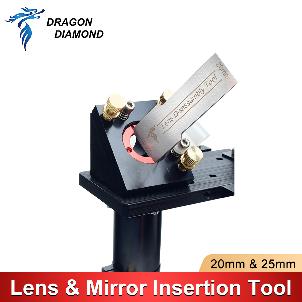 Co2 Laser Mirror - عدسة مرآة إزالة الإدراج أداة CO2