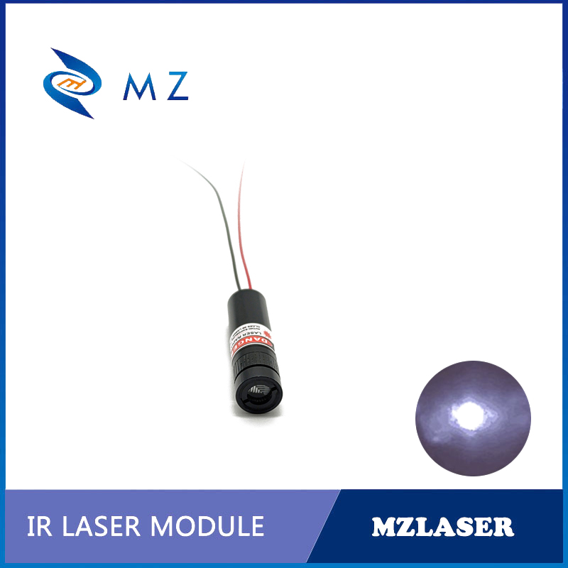 Industrial Laser Diode - وحدة ليزر نقطية بالأشعة تحت الحمراء