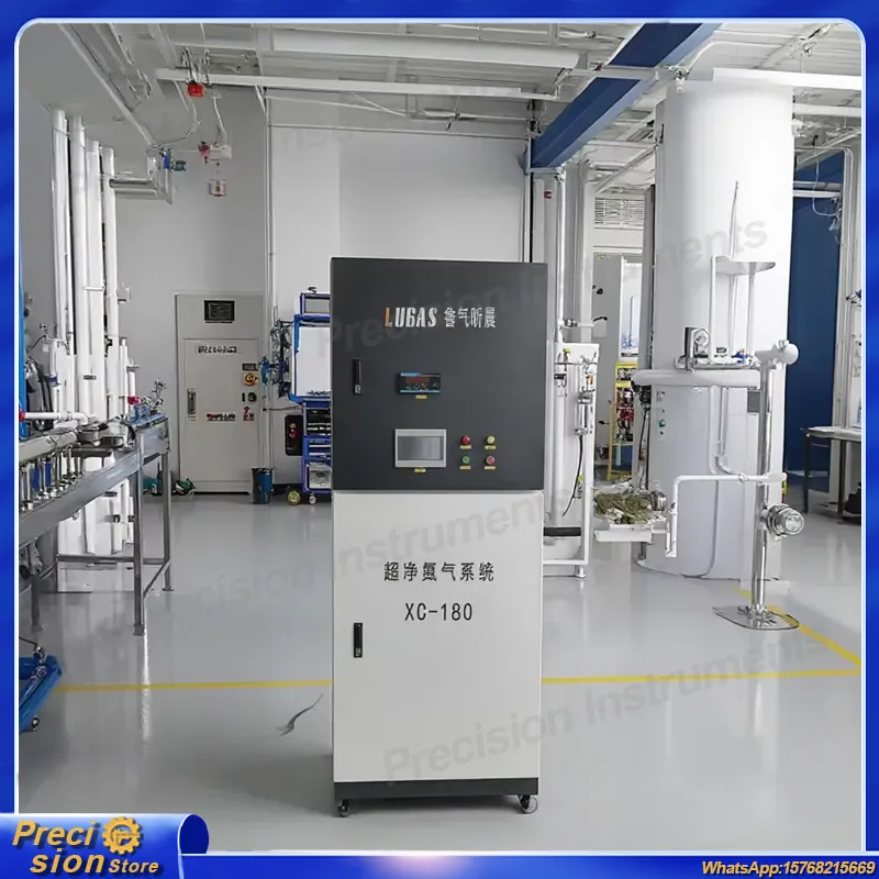 Industrial Laser Packaging - مولد نيتروجين بتقنية PSA ذو غشاء