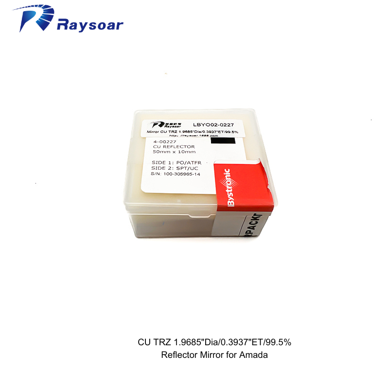 Co2 Laser Mirror - Raysoar عاكس مرآة بصرية Co2 القطع