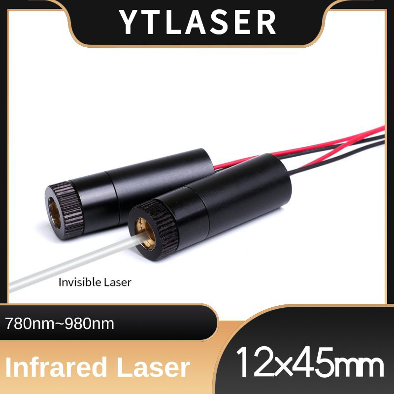 Industrial Laser Diode - D12X45mm التركيز قابل للتعديل 780nm 830nm
