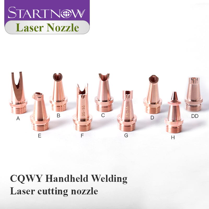 Industrial Laser Welder - مجموعة من 5 فوهات نحاسية للحام