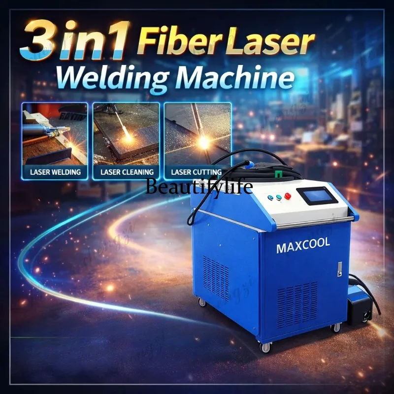 Handheld Laser Welding Machine - آلة لحام بالليزر محمولة باليد طراز