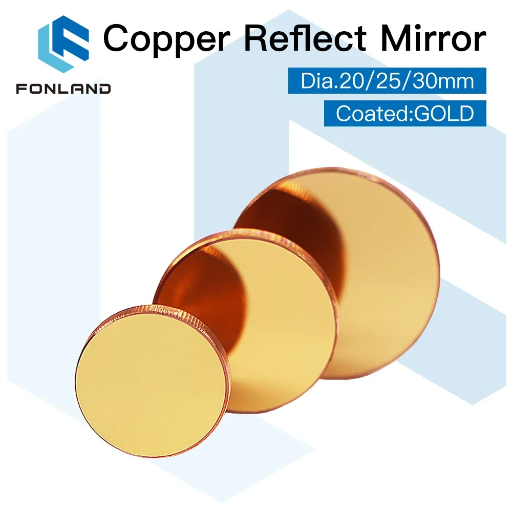 Co2 Laser Mirror - ماكينة القطع والنقش بليزر ثاني أكسيد