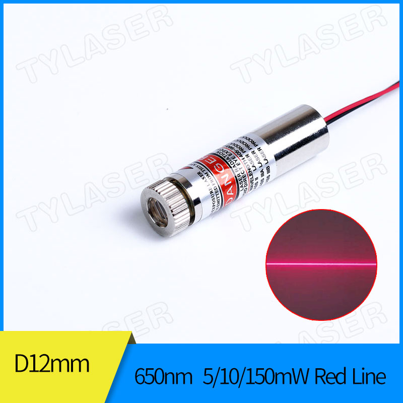 Industrial Laser Diode - فوكاسابل 12 مللي متر 650nm الأحمر