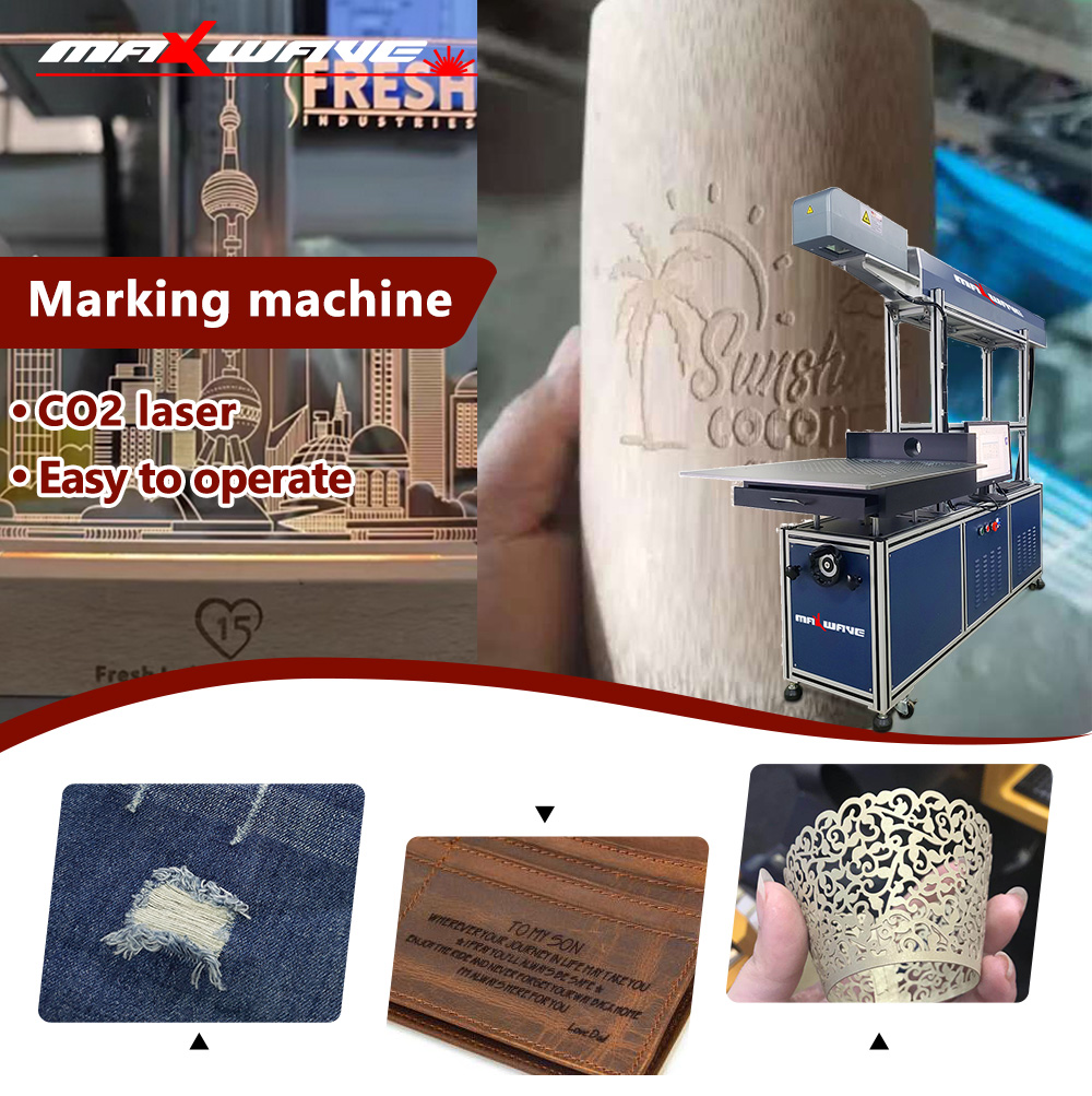 Industrial Laser Packaging - جهاز وضع العلامات بالليزر CO2 عالي