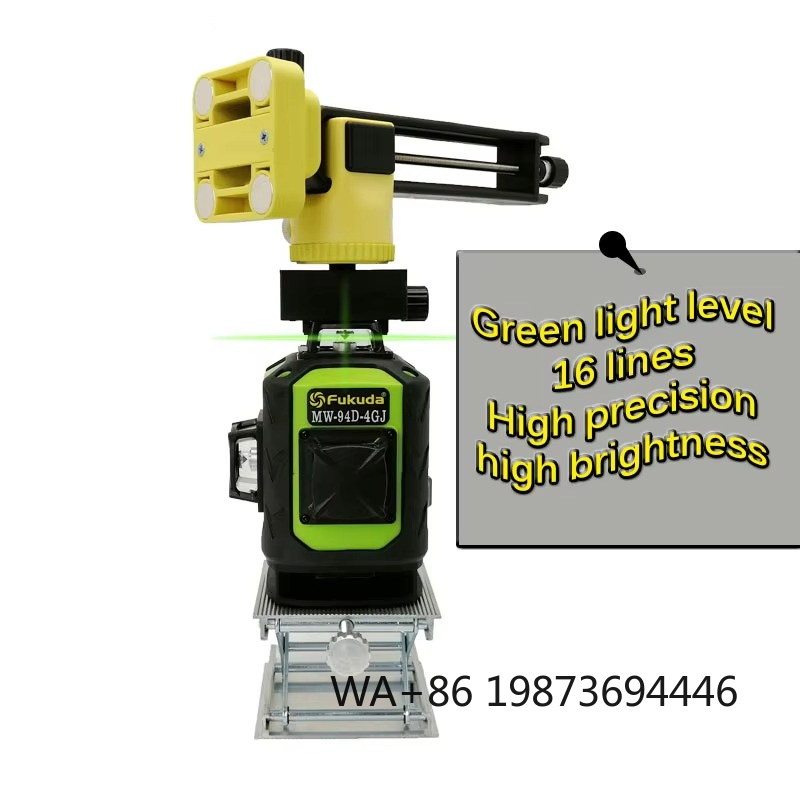 Industrial Laser Measuring Device - جهاز تسوية ليزر صناعي أخضر رباعي