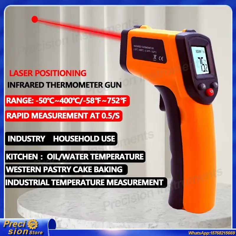 Industrial Laser Gun - مقياس حرارة بالأشعة تحت الحمراء بدون