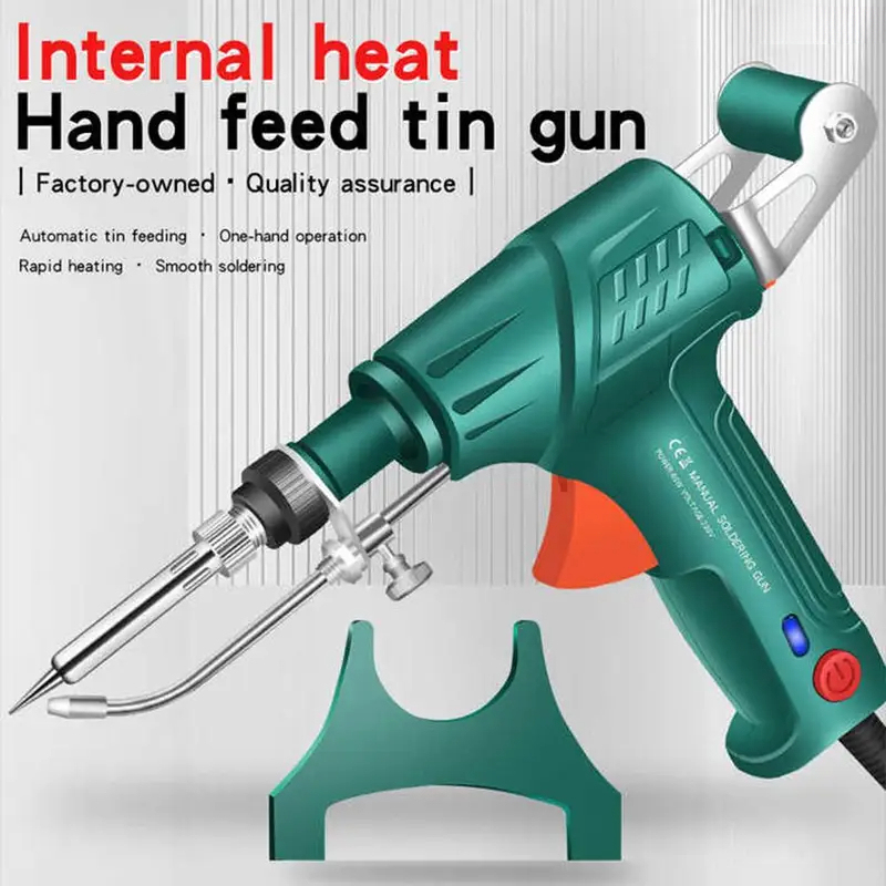 Industrial Handheld Laser Welder - مجموعة أدوات لحام متعددة الوظائف، مسدس