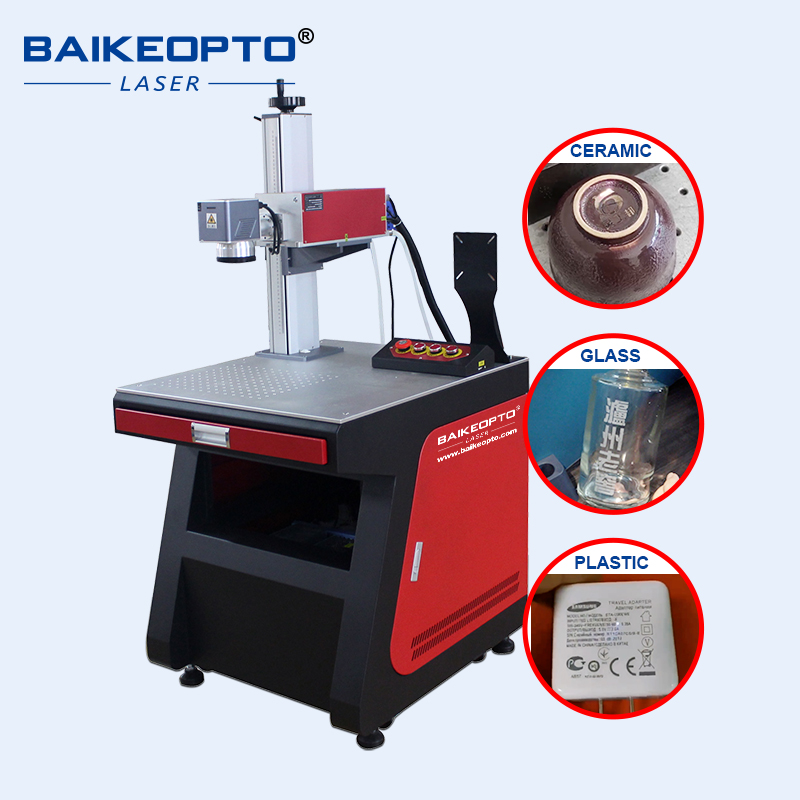 Industrial Laser Types - آلة الوسم بالليزر بالأشعة فوق البنفسجية