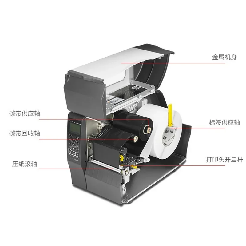 ترقية ZT230 203 ديسيبل متوحد ا - مراجعة Industrial Laser Printing Machine وسعره