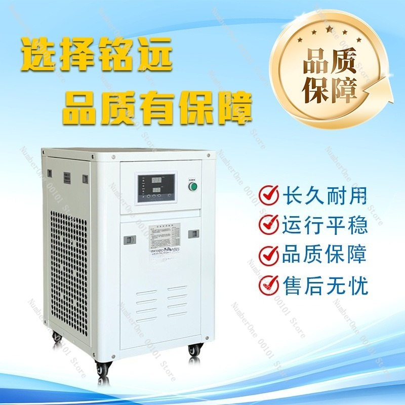 مبرد مياه صناعي بقوة 1 حصان، آ - مراجعة Industrial Laser Printing Machine وسعره