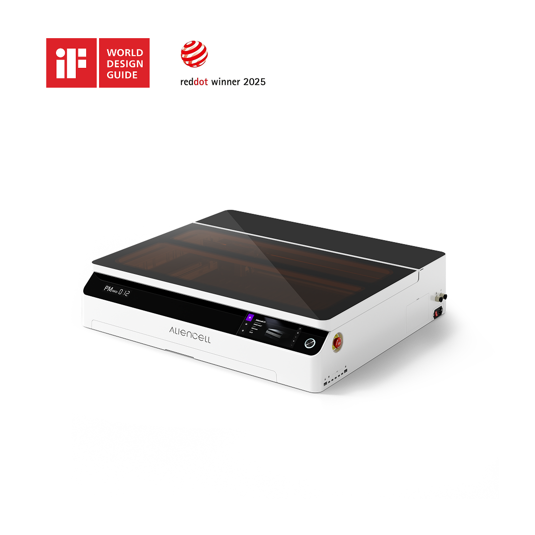 آلة نقش بالليزر من نوع Alience - مراجعة Industrial Laser Printing Machine وسعره