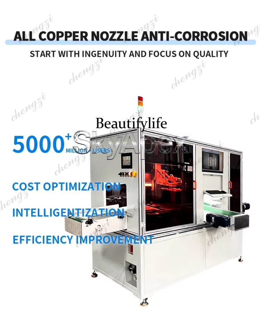 كاميرا صناعية 81، جهاز فحص وتح - مراجعة Industrial Laser Measuring Device وسعره