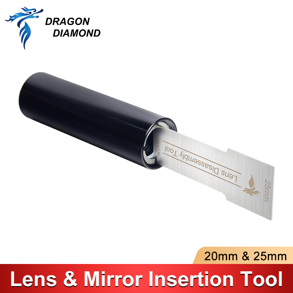 عدسة مرآة إزالة الإدراج أداة C - مراجعة Co2 Laser Mirror وسعره