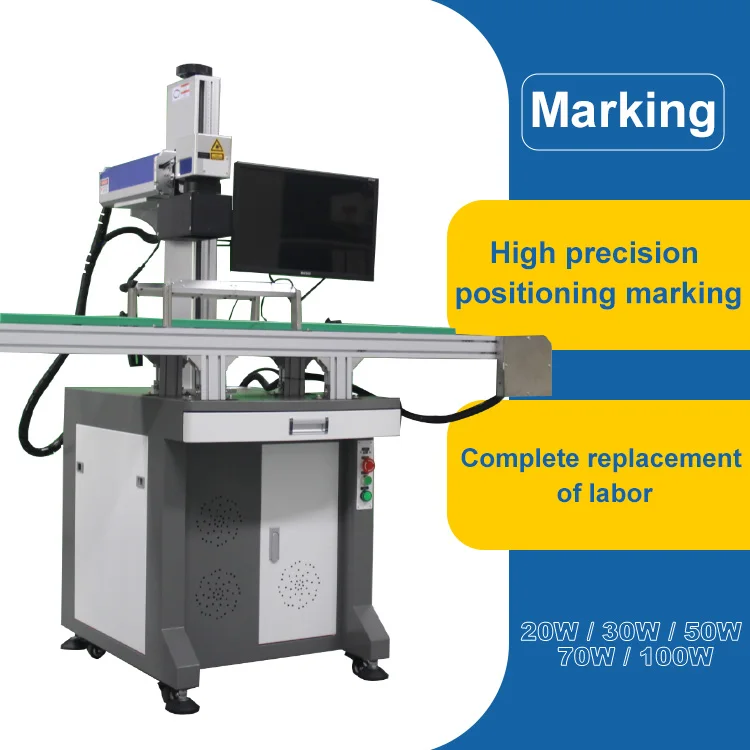آلة طباعة الوسم بالليزر بالأشع - مراجعة Industrial Laser Printing Machine وسعره