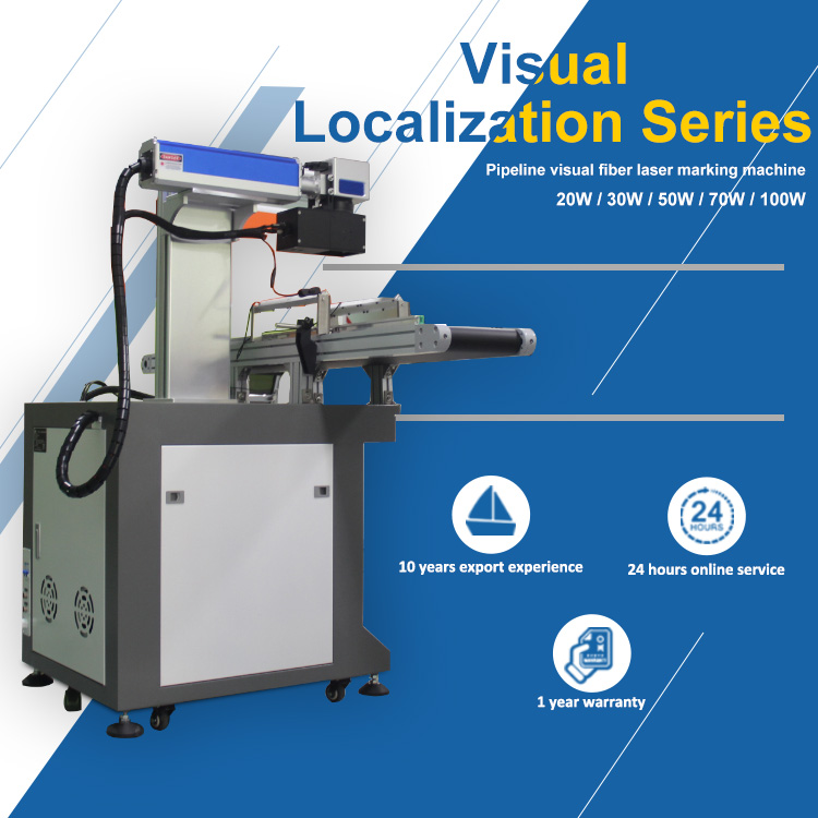 آلة طباعة الوسم بالليزر بالأشع - مراجعة Industrial Laser Printing Machine وسعره