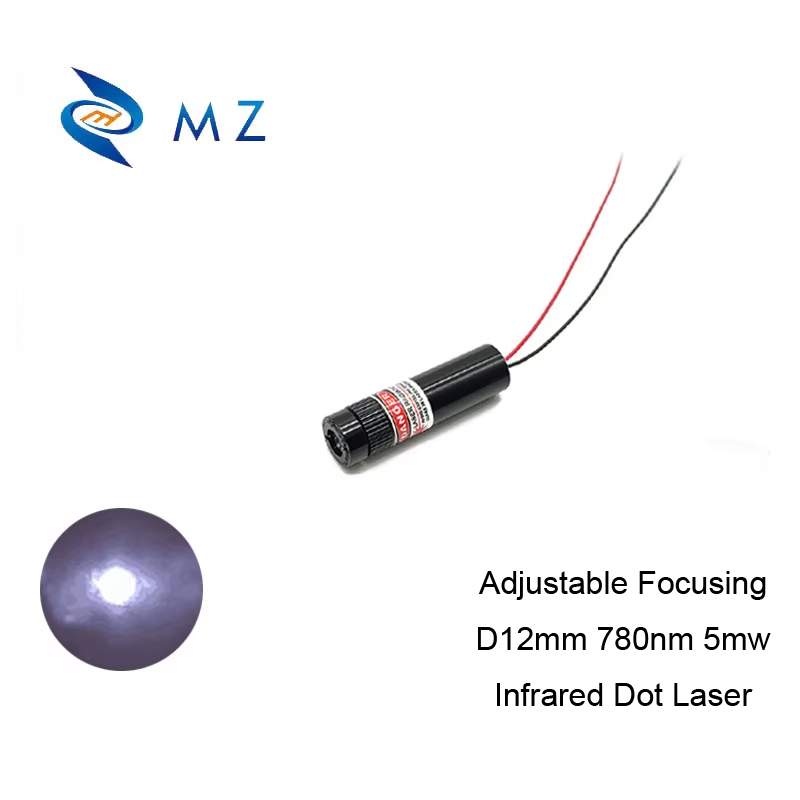 وحدة ليزر نقطية بالأشعة تحت ال - مراجعة Industrial Laser Diode وسعره