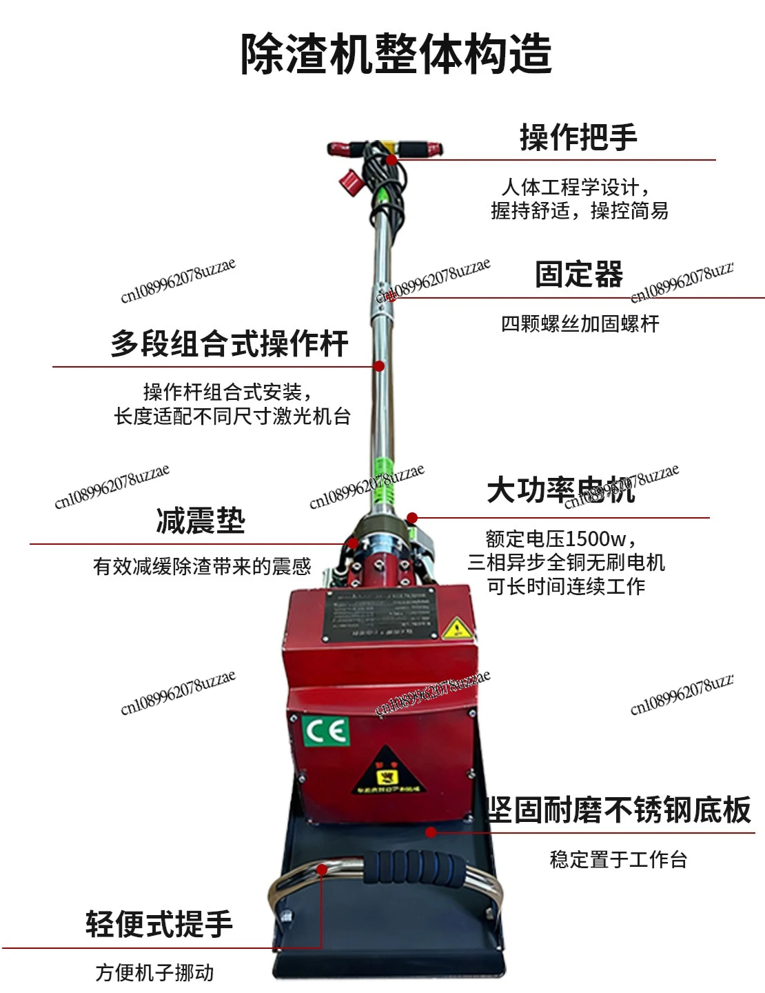 منظف طاولات القطع بالليزر الصن - مراجعة Industrial Laser Cleaner وسعره