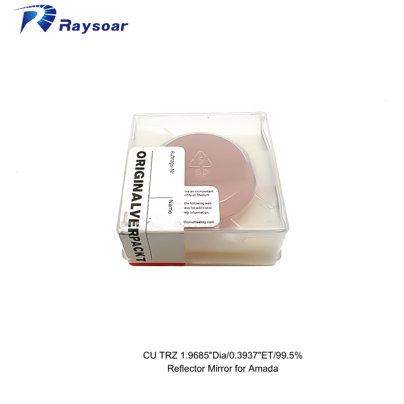 Raysoar عاكس مرآة بصرية Co2 ال - مراجعة Co2 Laser Mirror وسعره