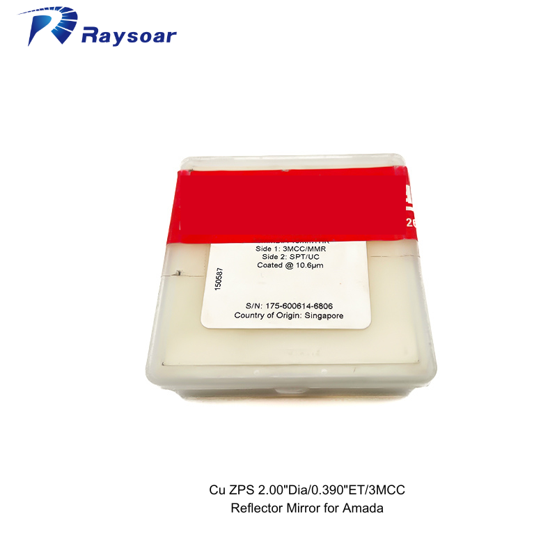 Raysoar عاكس مرآة بصرية Co2 ال - مراجعة Co2 Laser Mirror وسعره