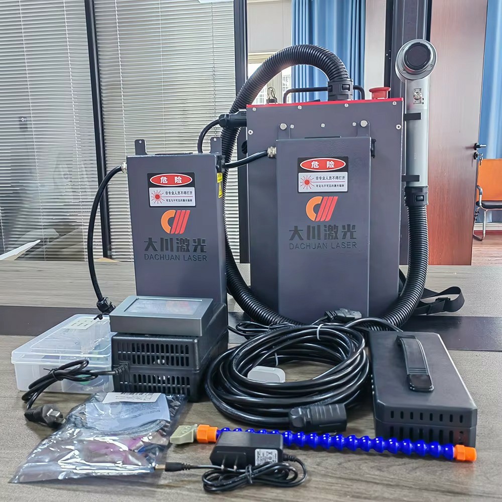 بيع مباشر من المصنع: آلة تنظيف - مراجعة Industrial Laser For Sale وسعره