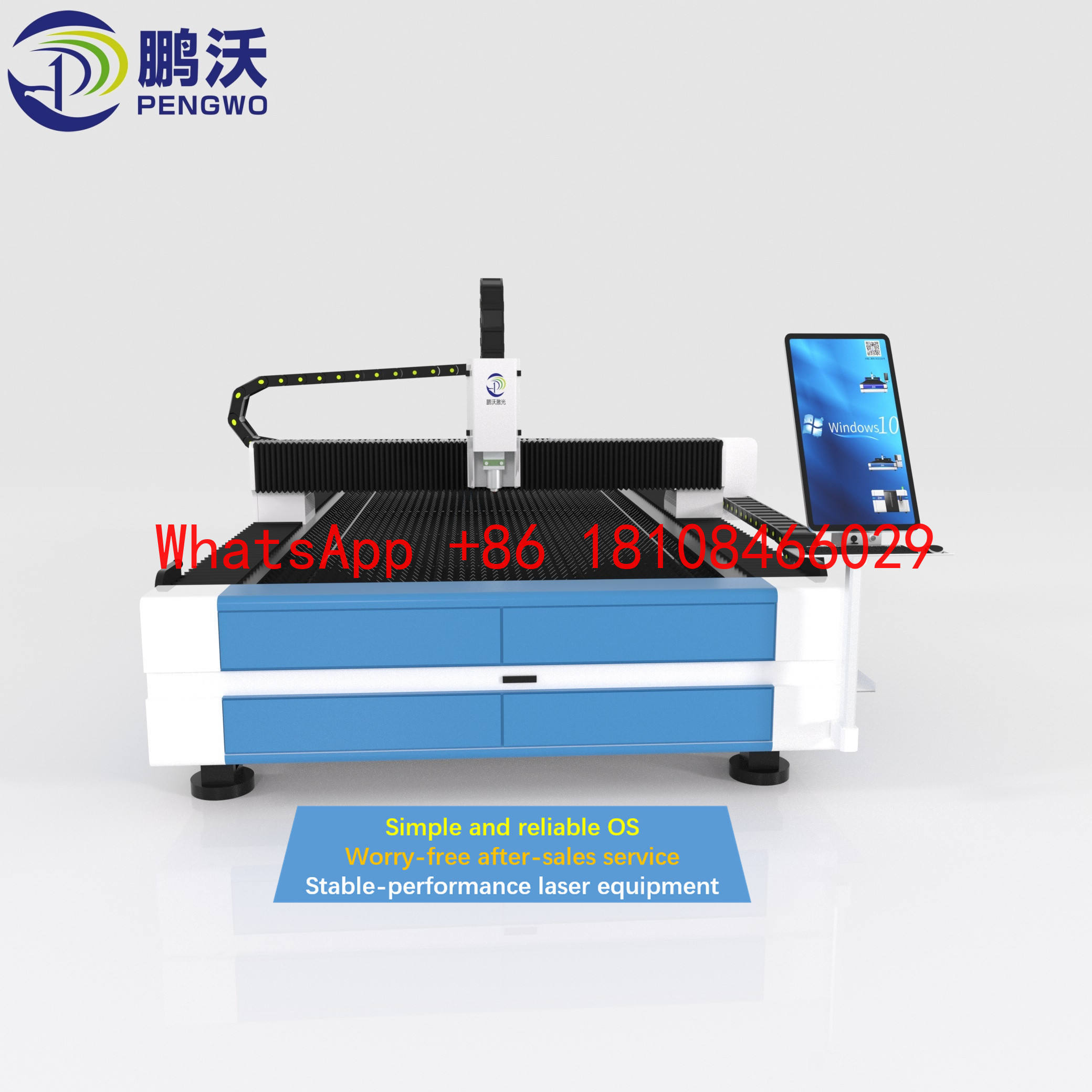 آلة قطع المعادن بالليزر الأكثر - مراجعة Industrial Laser For Sale وسعره