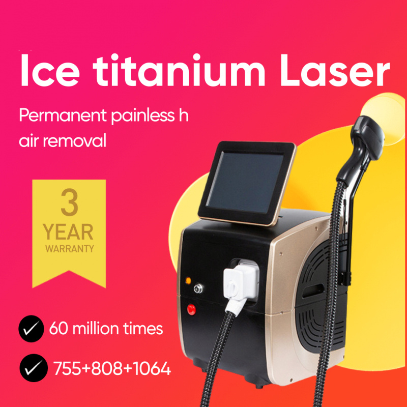 جهاز إزالة الشعر بالليزر عالي  - مراجعة Industrial Laser Diode وسعره