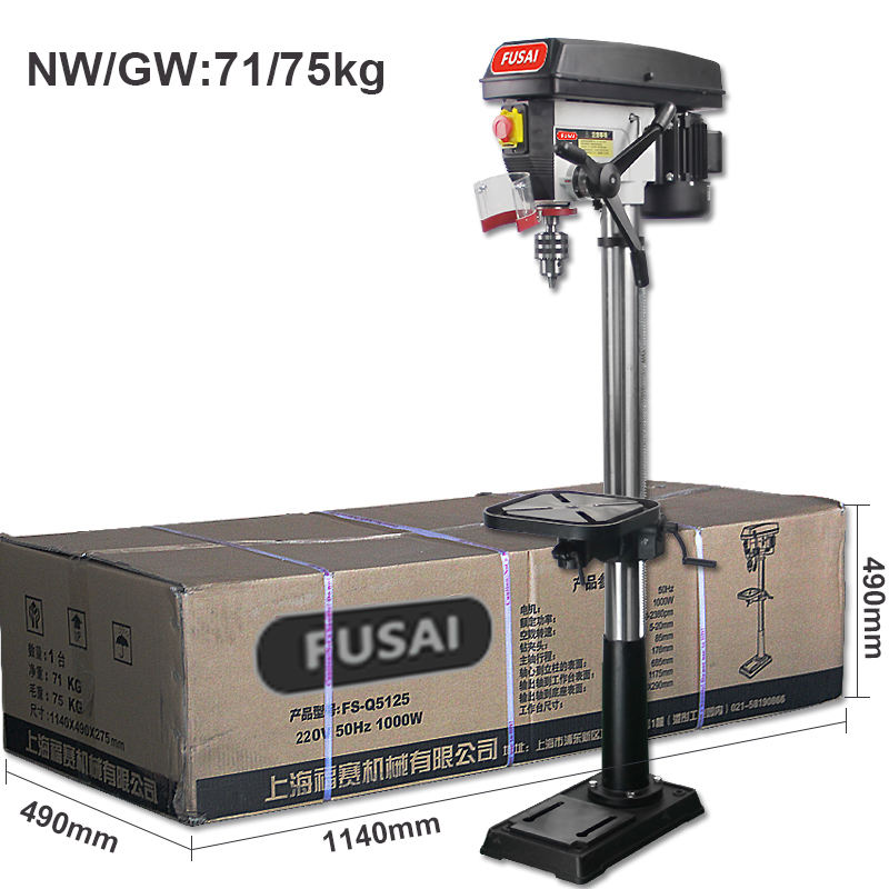 2025 رائجة البيع 1000 واط FS-Q - مراجعة Industrial Laser For Sale وسعره
