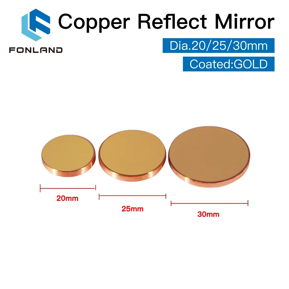 ماكينة القطع والنقش بليزر ثاني - مراجعة Co2 Laser Mirror وسعره