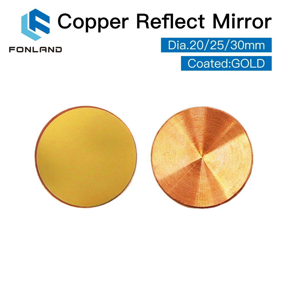 ماكينة القطع والنقش بليزر ثاني - مراجعة Co2 Laser Mirror وسعره