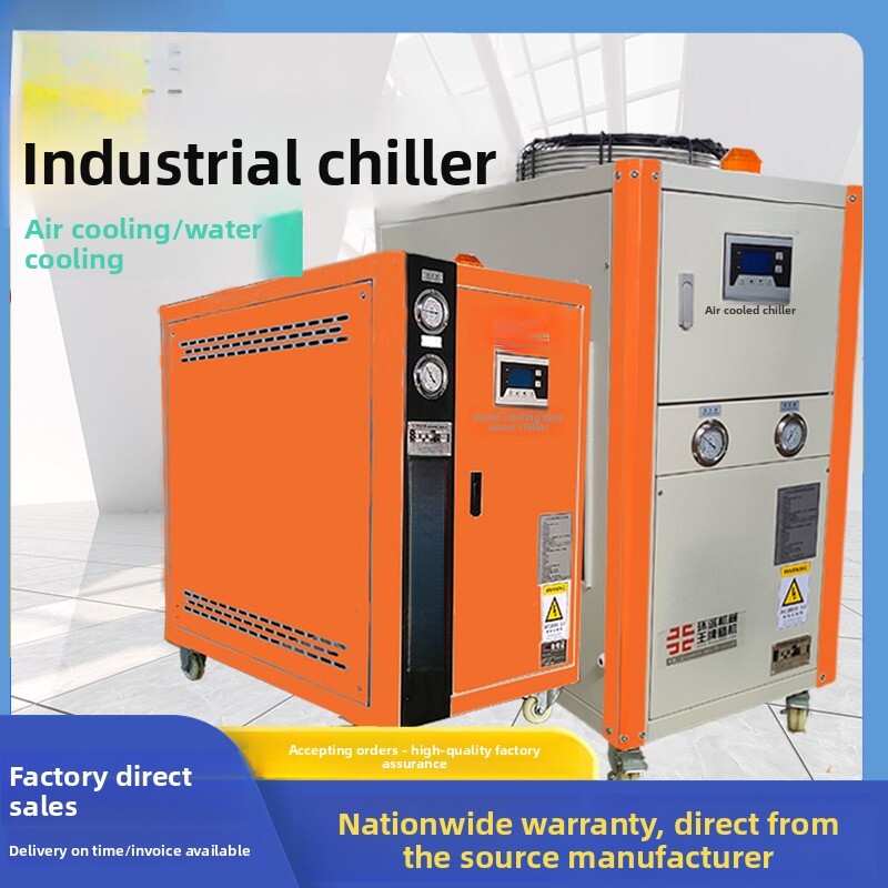 مبرد الهواء المبرد الصناعي الف - مراجعة Industrial Laser For Sale وسعره
