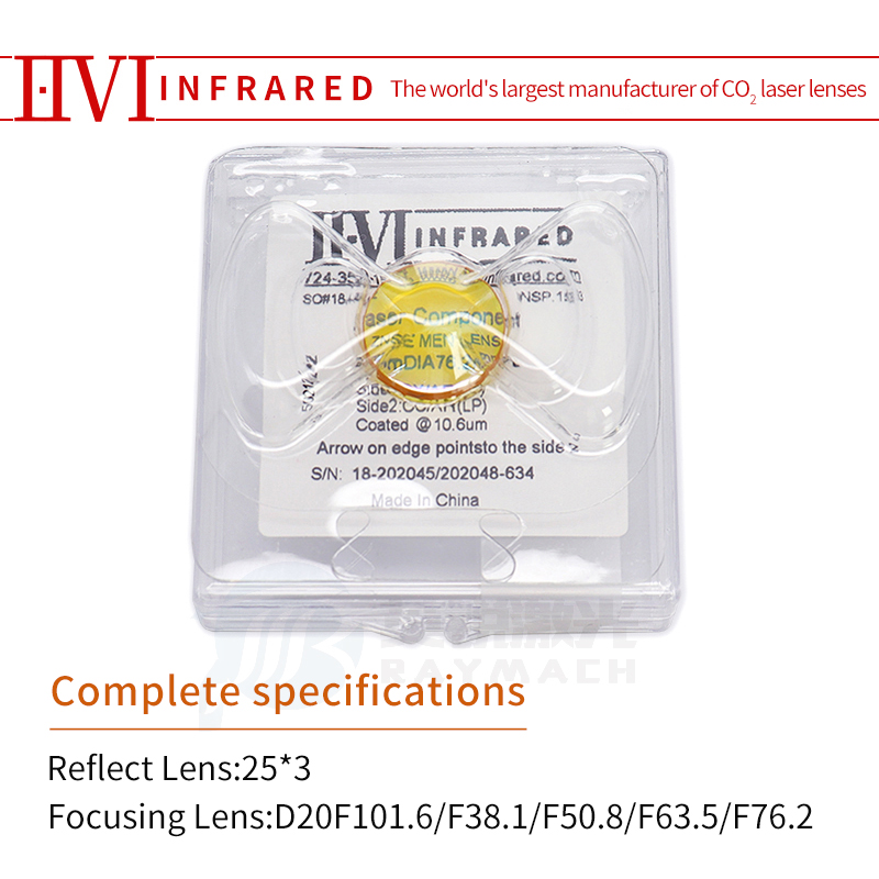 عدسة تركيز ليزر II-VI CO2 عالي - مراجعة Co2 Laser Mirror وسعره