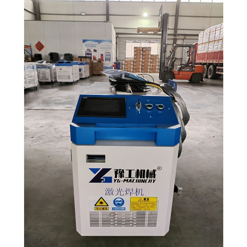 آلة تنظيف بالليزر محمولة 3 في  - مراجعة Industrial Handheld Laser Welder وسعره