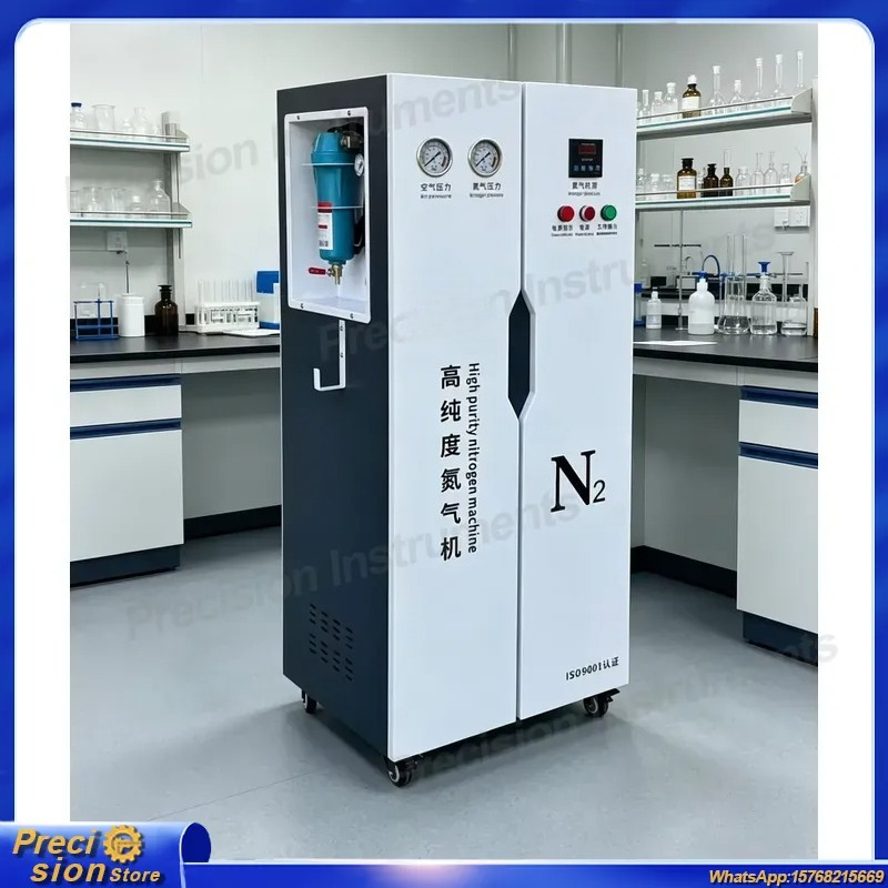 نظام محطة نيتروجين عالي النقاء - مراجعة Industrial Laser Packaging وسعره
