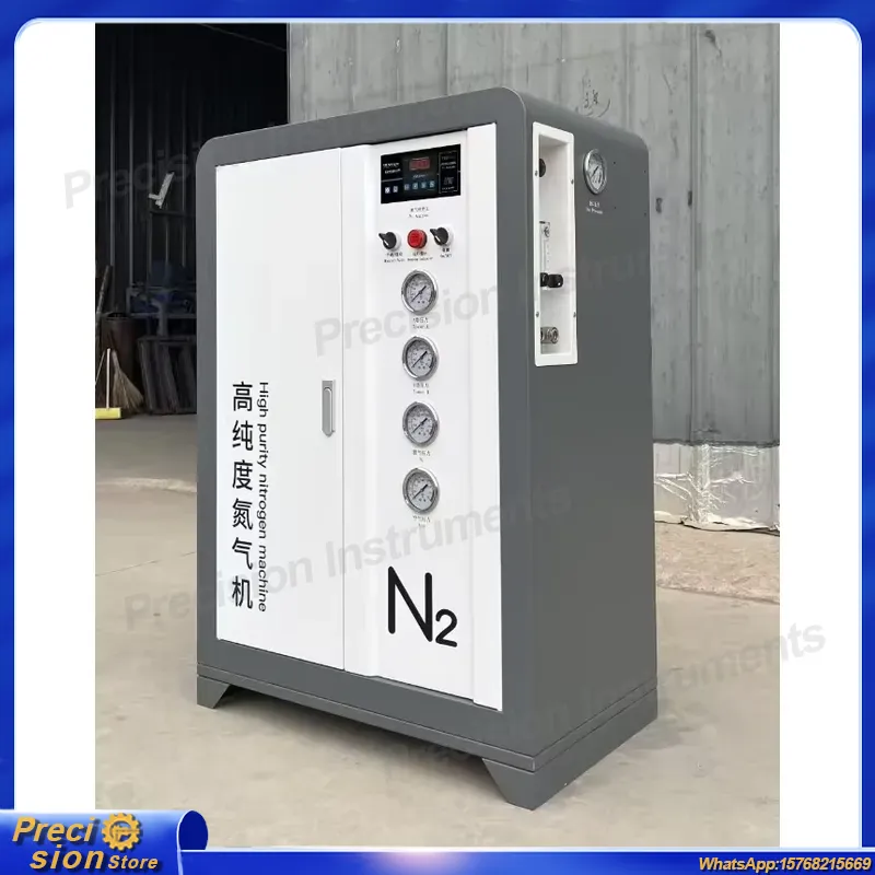 نظام محطة نيتروجين عالي النقاء - مراجعة Industrial Laser Packaging وسعره